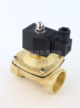 室外防水常闭电磁阀水阀开关阀220VDC24V气阀排水防雾DC12V4分6分