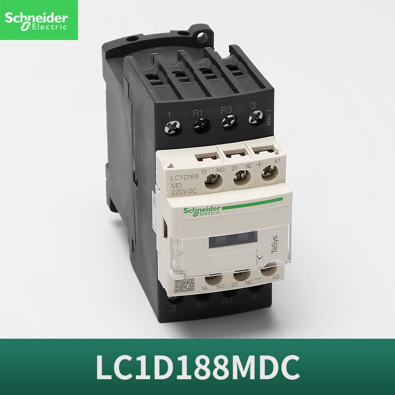 蒂森电梯封星接触器LC1D098 128 188 258MDC DC220V 直流接触器