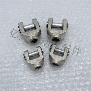 CDQ2B气缸配件附件Y接头 ACQ50Y ACQ40Y 63Y ACQ32Y ACQ