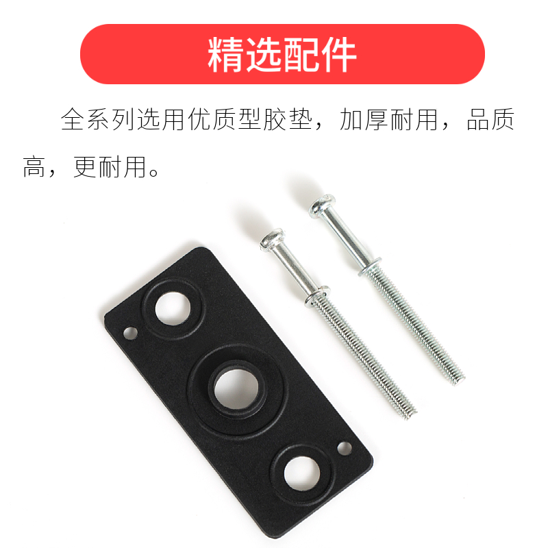 气动电磁阀4V210-08底座100M汇流板200M阀座300M/2F3F4F5F6F7F8位