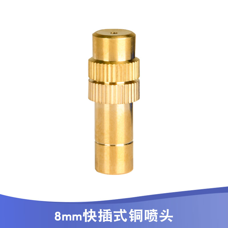 912管工地养殖场简易接头三通弯头直通配件微喷快插接头喷头堵头