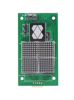 通用电梯外呼显示板A3N18546/A3J18545点阵外呼板A3N18545全新