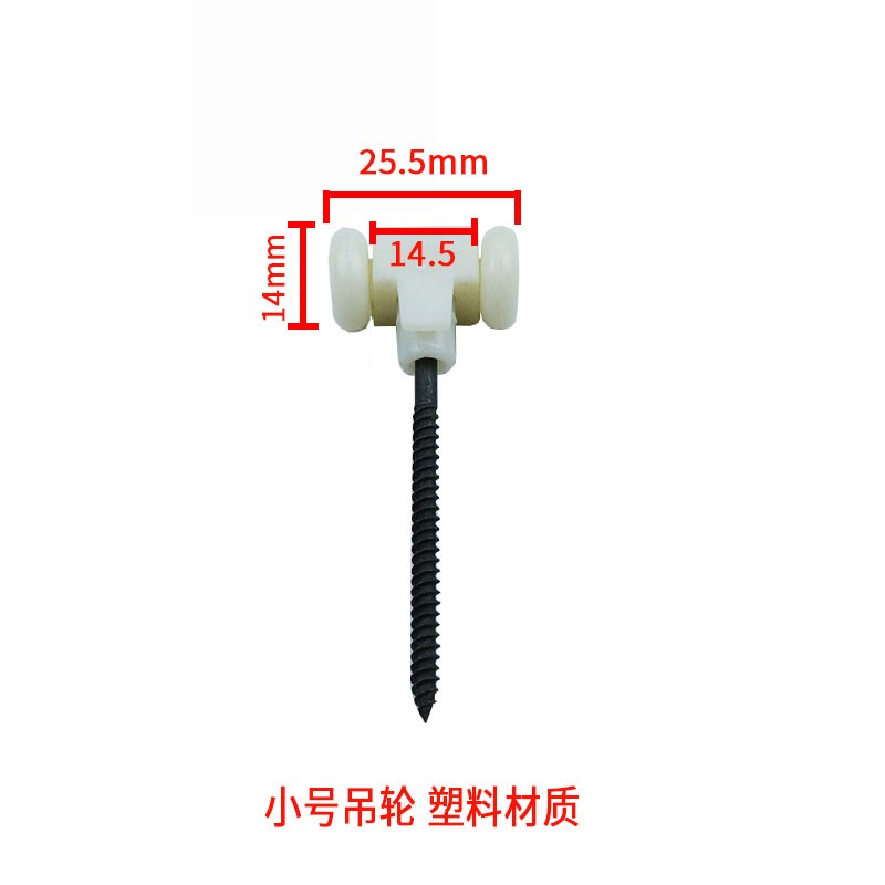 pvc折叠门加厚轨道吊轨滑道铝合金材质轨道推拉门百折门吊轮