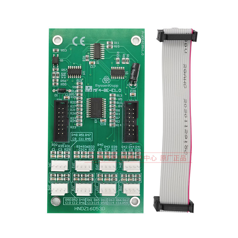 蒂森电梯轿厢扩展板MF4-BE-E1.0按钮指令板全新原装电梯配件 包邮