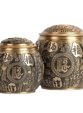 厂家 拉丝款茶叶罐 百福茶叶罐 茶具摆件