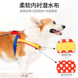 狗狗牵引绳马鞍式遛狗绳胸背带中小型犬比熊柯基柴犬专用宠物用品