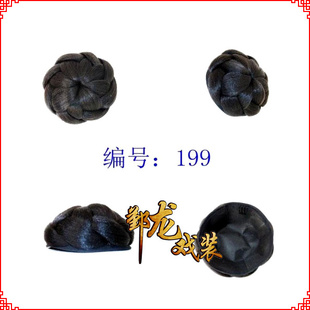 速发戏曲越剧花剧甬旦老旦后发包发包古装影楼大号发髻发髻1#