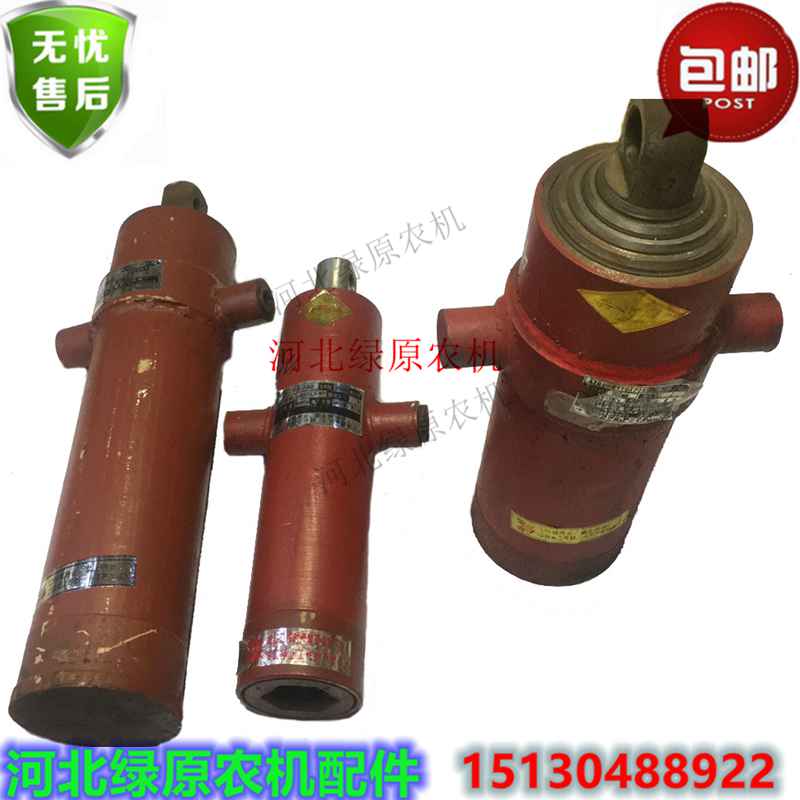 速发货车农用车翻斗自卸用液压油缸 行型500 1.2米加重加粗程翻斗