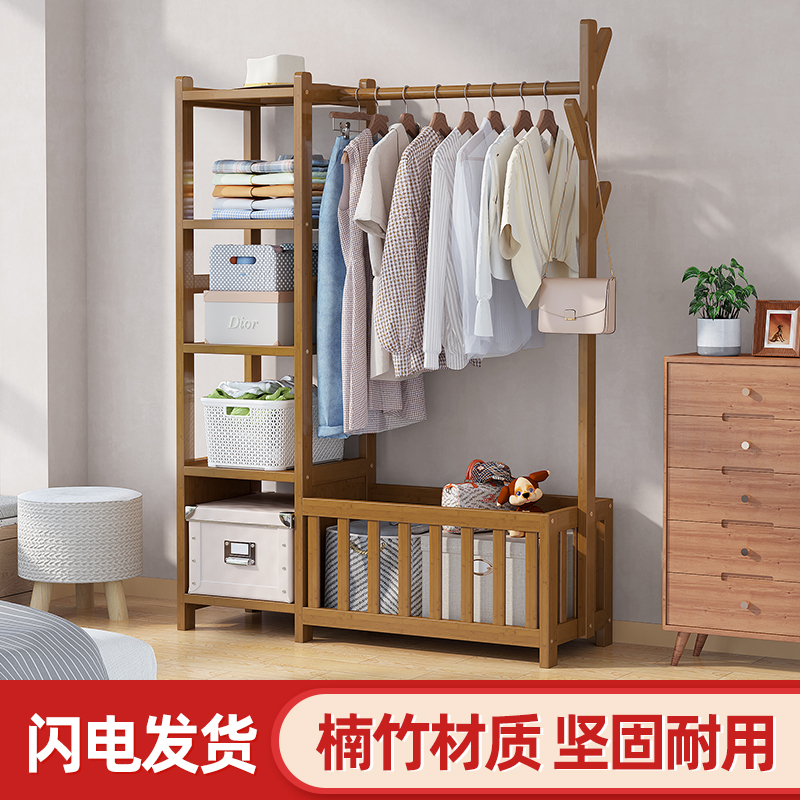 速发可移动挂衣架落地卧室衣帽架简约衣服架子客厅收纳储物衣柜竹