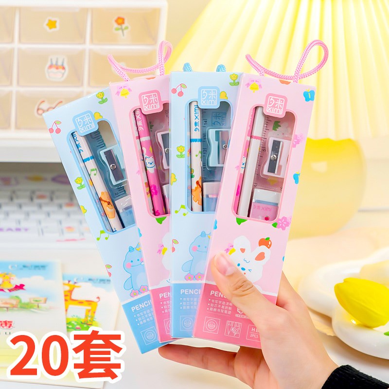 速发文具套装礼童生儿儿物幼日园节日小礼品学生活动创意实用礼盒