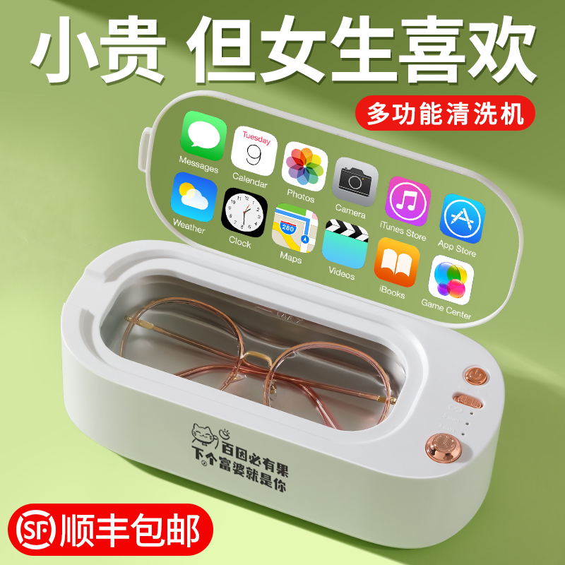 速发52友情人节生日礼物送生感朋0闺蜜实用的高级友小众创意礼盒