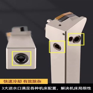 内出水内冷外圆刀杆A-MWLNR2020K08快速冷却有效除杂高品质车刀杆