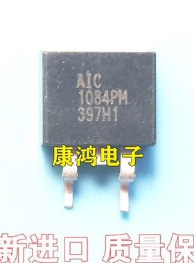 全新 AIC1084-18PM TO-263 电源稳压管 1.8V 质量保证 可直拍