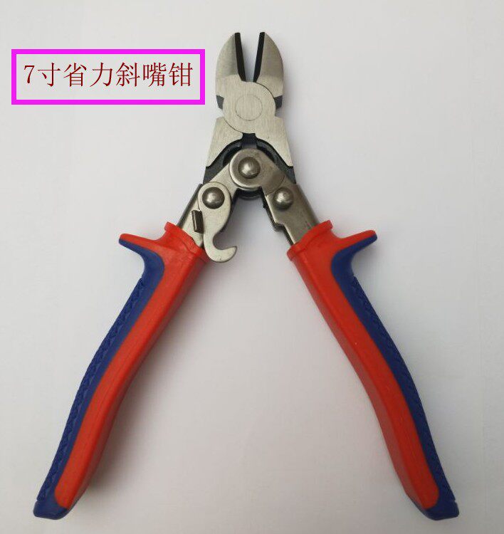 威力狮多功能省力钳子电工业级钢丝钳8寸老虎钳门锁安装专业工具