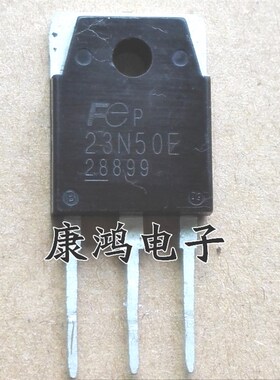 全新 23N50E FMH23N50E TO-247 MOS场效应管 23A/500V 质量保证