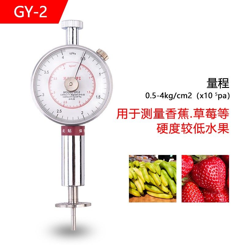 新客减邵氏橡胶硬度计LX-A型塑料皮革轮胎海绵指针式硬度计测试仪,工业油品/胶粘/化学/实验室用品,实验室漏斗,淘宝优惠券,粉丝福利购,淘宝优惠卷