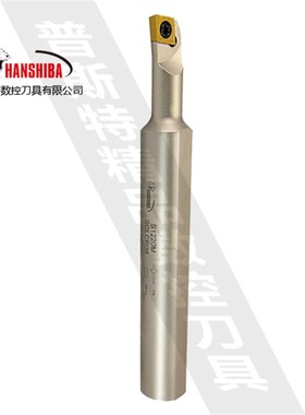 悍狮霸 高硬度数控车刀螺钉式内孔车刀杆S1216M-SCLCR06变杆式