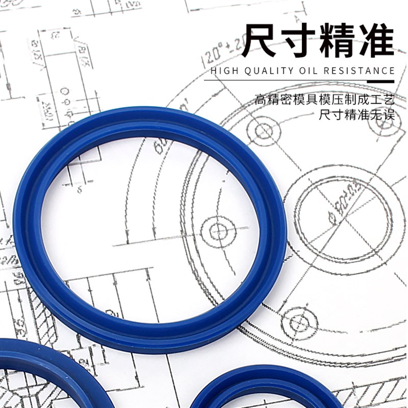 UNS液压油封UN22*28*30*32*35*38*40*42*4/5/6/7/8/10U/Y型密封圈