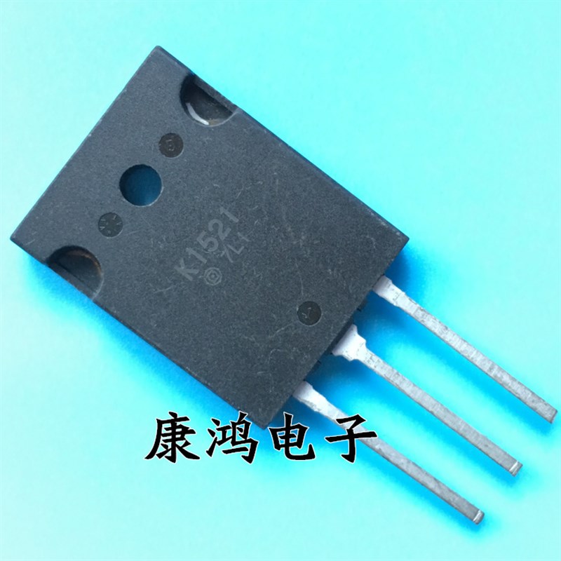 全新 2SK1521 K1521 TO-3PL MOS场效应管 50A/450V