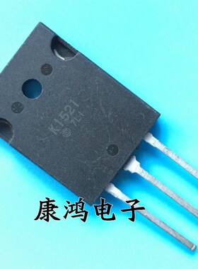 全新 2SK1521 K1521 TO-3PL MOS场效应管 50A/450V
