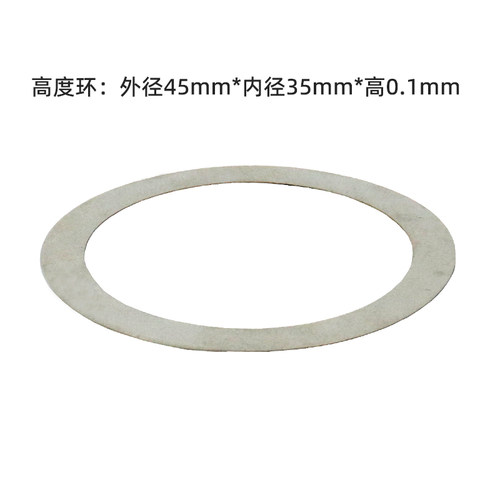 金相减薄式样ebsd前期辅助磨抛光处理可控磨抛厚度平衡研磨台套筒