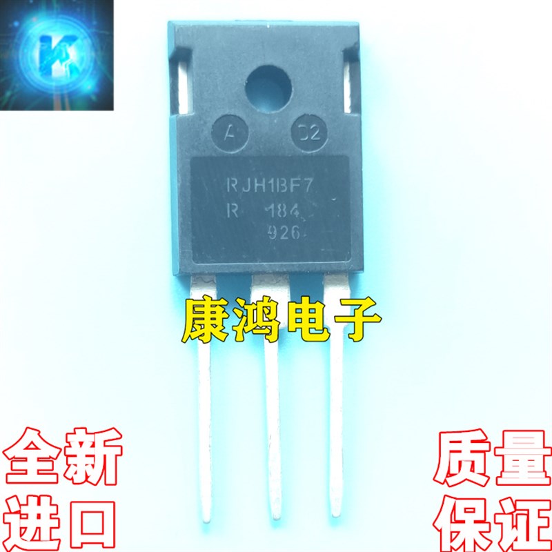 全新进口原装 RJH1BF7 TO-247 MOS场效应管 60A 1100V 质量保证