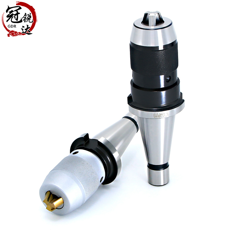 nt30 nt40 apu08 13 16 一体式自紧钻夹头刀柄 NT炮塔铣床APU刀柄