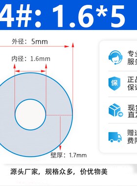 保定兰格longerpump蠕动泵原装软管13#16#17#19#25#1米2米硅胶管