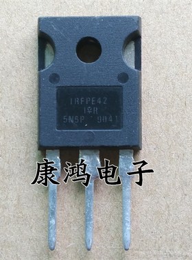 全新 IRFPE42 IRFPE42PBF TO-247 MOS场效应管 质量保证