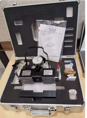 沈阳天星PHR-100型磁力式洛式硬度计/便携洛氏硬度计/正品