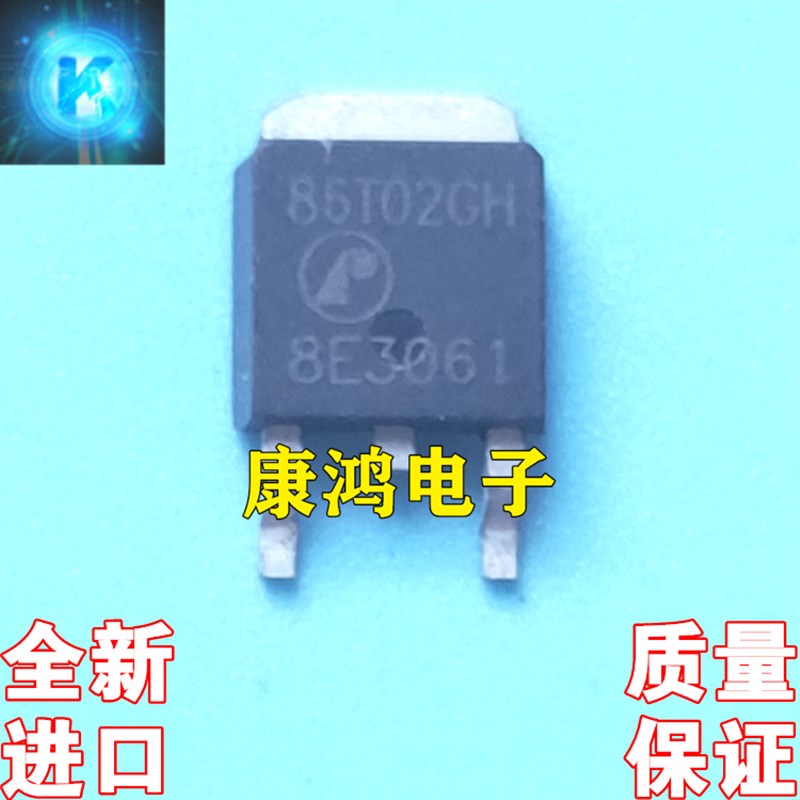 全新 AP86T02GH 86T02GH 75A/25V N沟道 MOS管场效应管 TO-252
