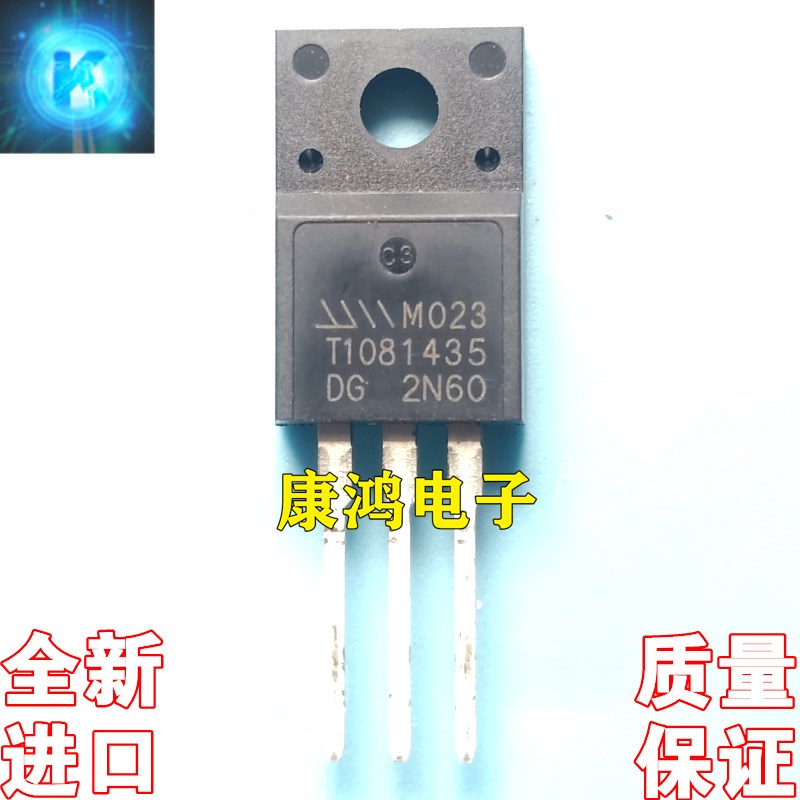 全新进口原装 DG2N60 2N60 TO-220F MOS场效应管 2A600V 质量保证