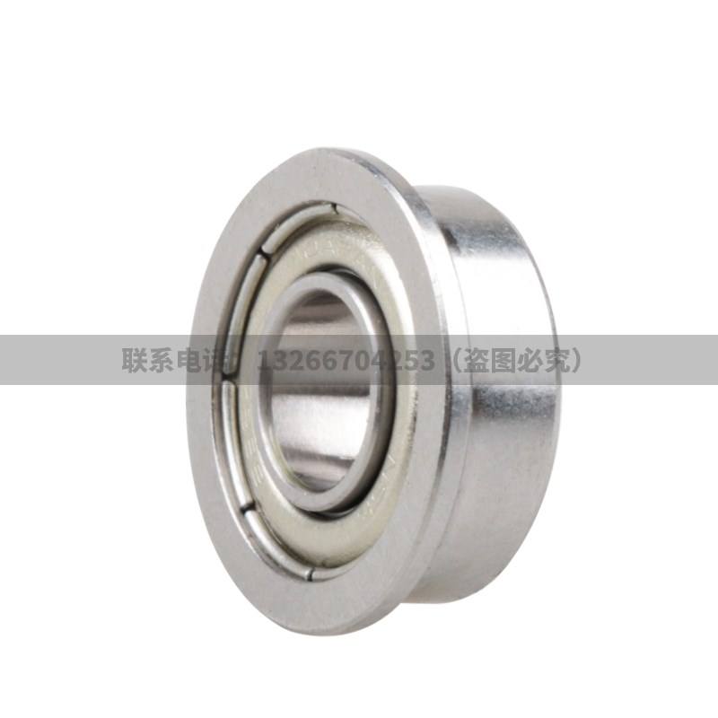 C-SFL带法兰小径滚珠轴承FL623ZZ/624ZZ/625ZZ/626ZZ/628ZZ不锈钢