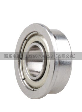 C-SFL带法兰小径滚珠轴承FL623ZZ/624ZZ/625ZZ/626ZZ/628ZZ不锈钢