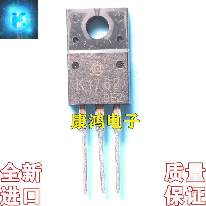 全新进口原装 K1762 2SK1762 TO-220F MOS场效应管 12A 250V 现货