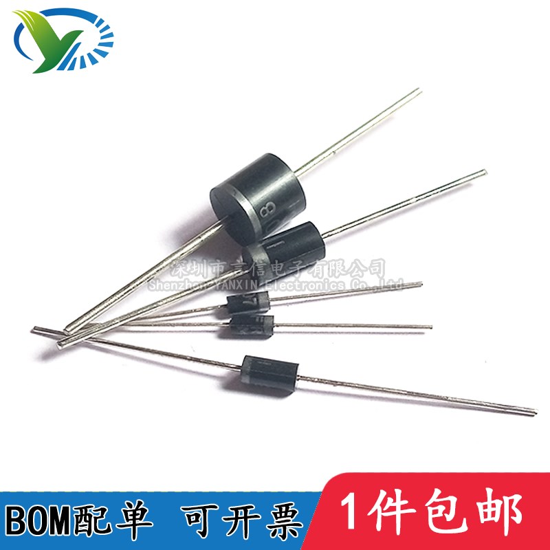 整流二极管6A10 10A10 20A10 1N5408 1N5819 RL207 RU4A BYV26D