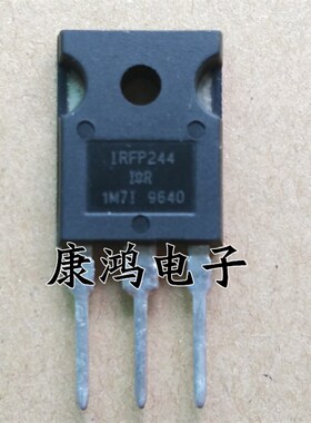 全新 IRFP244 IRFP244PBF TO-247 MOS场效应管 15A/250V 可直拍