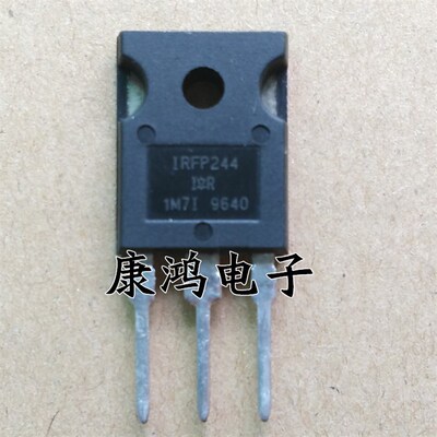 全新 IRFP244 IRFP244PBF TO-247 MOS场效应管 15A/250V 可直拍