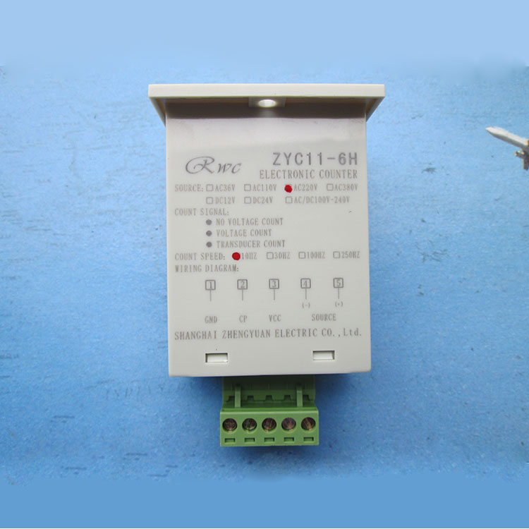 数显累加b计数器 ZYC11-6H 工业记数器带停电记忆电子式冲床计数