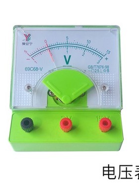 J0407直流电压表J0408直流电流表J0409灵敏电流计电流表电压表学