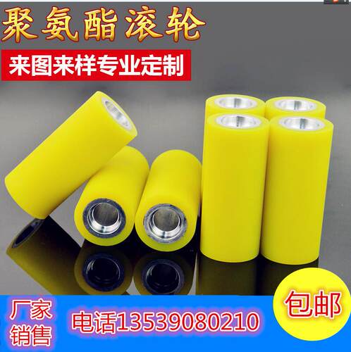 包胶辊筒PU胶辊动力滚筒无动力滚筒聚氨酯胶轮橡胶辊流水线滚筒