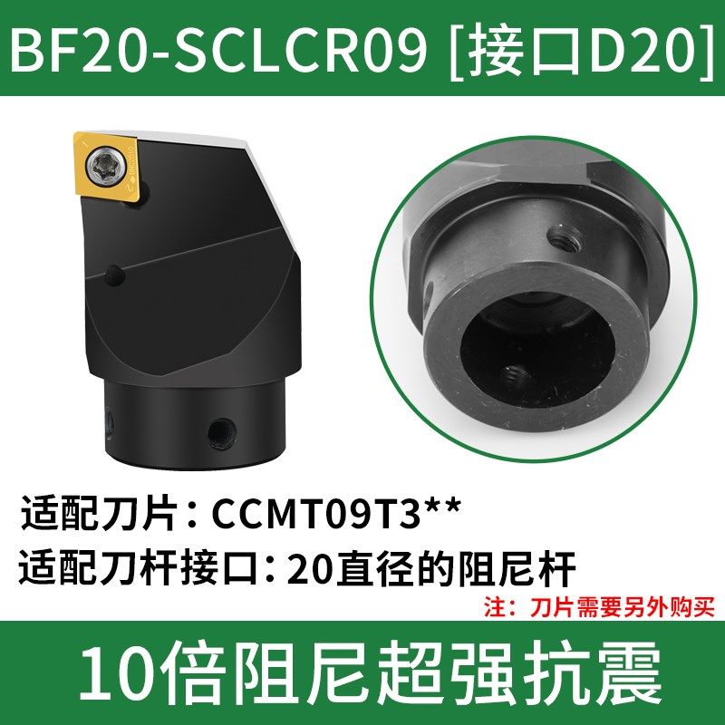 阻尼抗震刀杆 防震减震内孔镗孔车刀杆 可换头深孔十倍径器内螺纹,个性定制/设计服务/DIY,明信片定制,淘宝优惠券,粉丝福利购,淘宝优惠卷