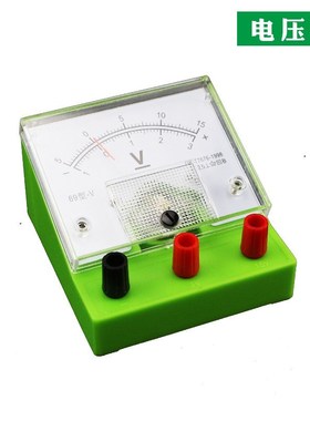 J0407直流电压表J0408直流电流表J0409灵敏电流计磁吸电流表电压