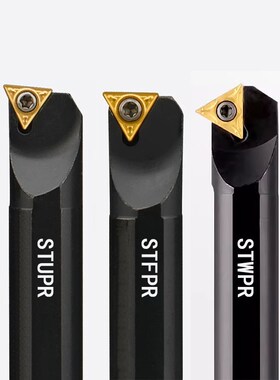 数控车刀内孔刀杆S08K/S10K/S12M-STUPR09/STFPR/STWPR11镗孔刀具