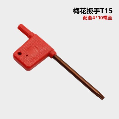 数控刀杆50度外圆车刀杆SCMCN1616H/2020K09菱形车刀车床刀具