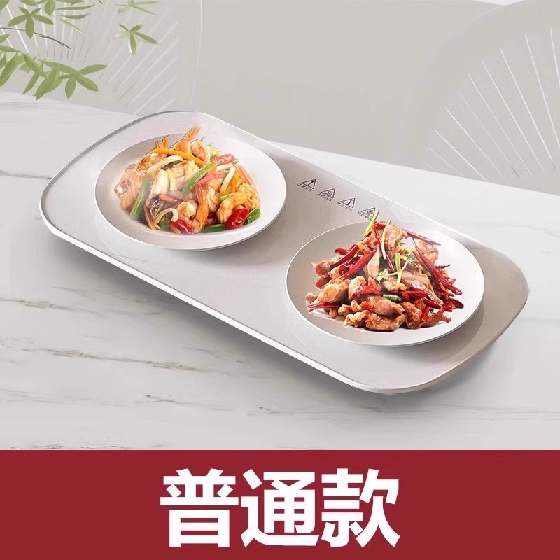 暖菜板多功能家用热菜板加热饭菜神器保温板电恒温餐桌垫2024新款