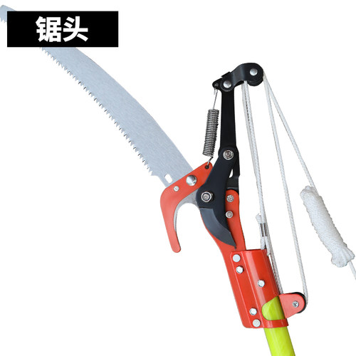 高枝剪高空锯修枝剪刀可伸缩省力园林果树枝园艺工具