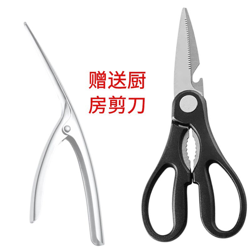 不锈钢创意尖嘴剥虾器虾剪龙虾皮皮虾取肉器快速去壳神器小工具