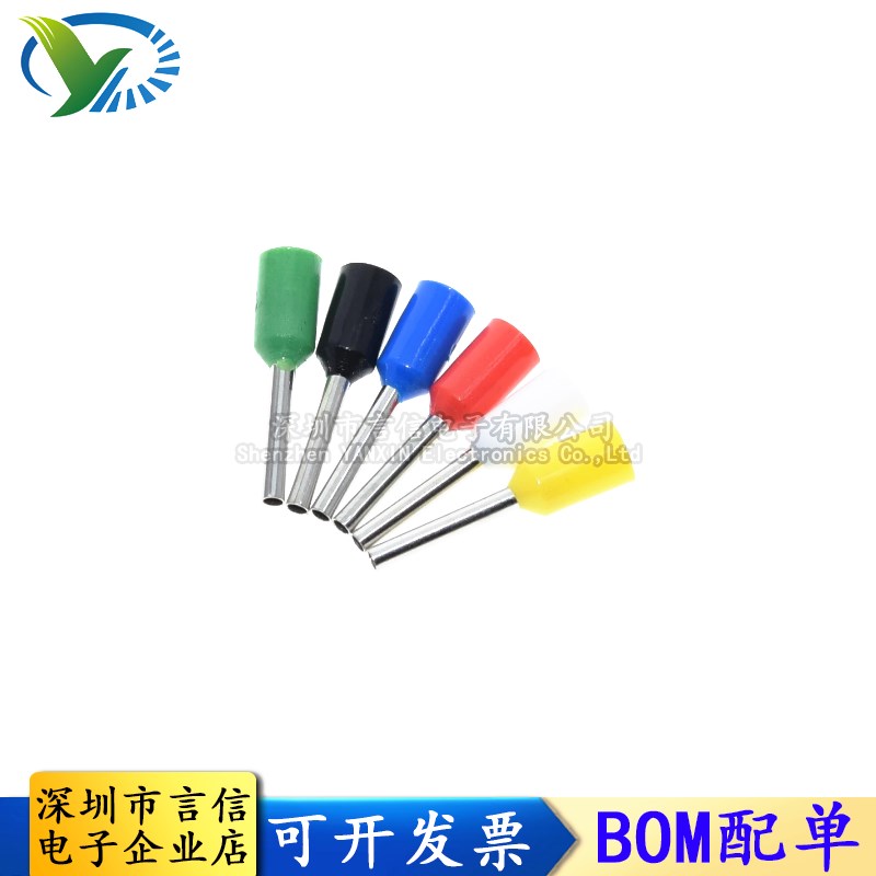 VE0508 7508 1008 1508 2508欧式端子针形端子 管型接线 连接器