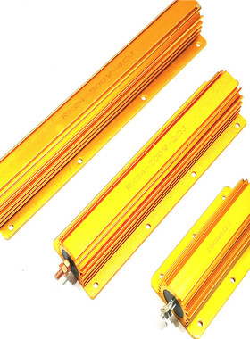 RX24G-200W 300W 500W黄金铝壳大功率电阻1R 2R 3R 4R 5R 6R欧姆